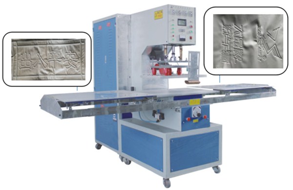 單頭滑臺(tái)高頻壓花機(jī)