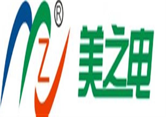 驚喜!美之電高頻機(jī)_高周波LOGO商標(biāo)證書(shū)